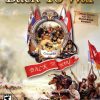 Cossacks: Back to War Steam CD Key