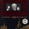 Crisis in the Kremlin Steam CD Key