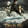 Deus Ex: Mankind Divided - System Rift DLC Steam CD Key