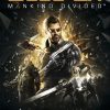 Deus Ex: Mankind Divided RU VPN Required Steam CD Key
