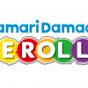 Katamari Damacy REROLL Steam CD Key