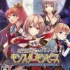 Monster Monpiece - Deluxe Pack DLC Steam CD Key