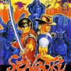 Sengoku Steam CD Key