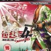 Way of the Samurai 4 GOG CD Key